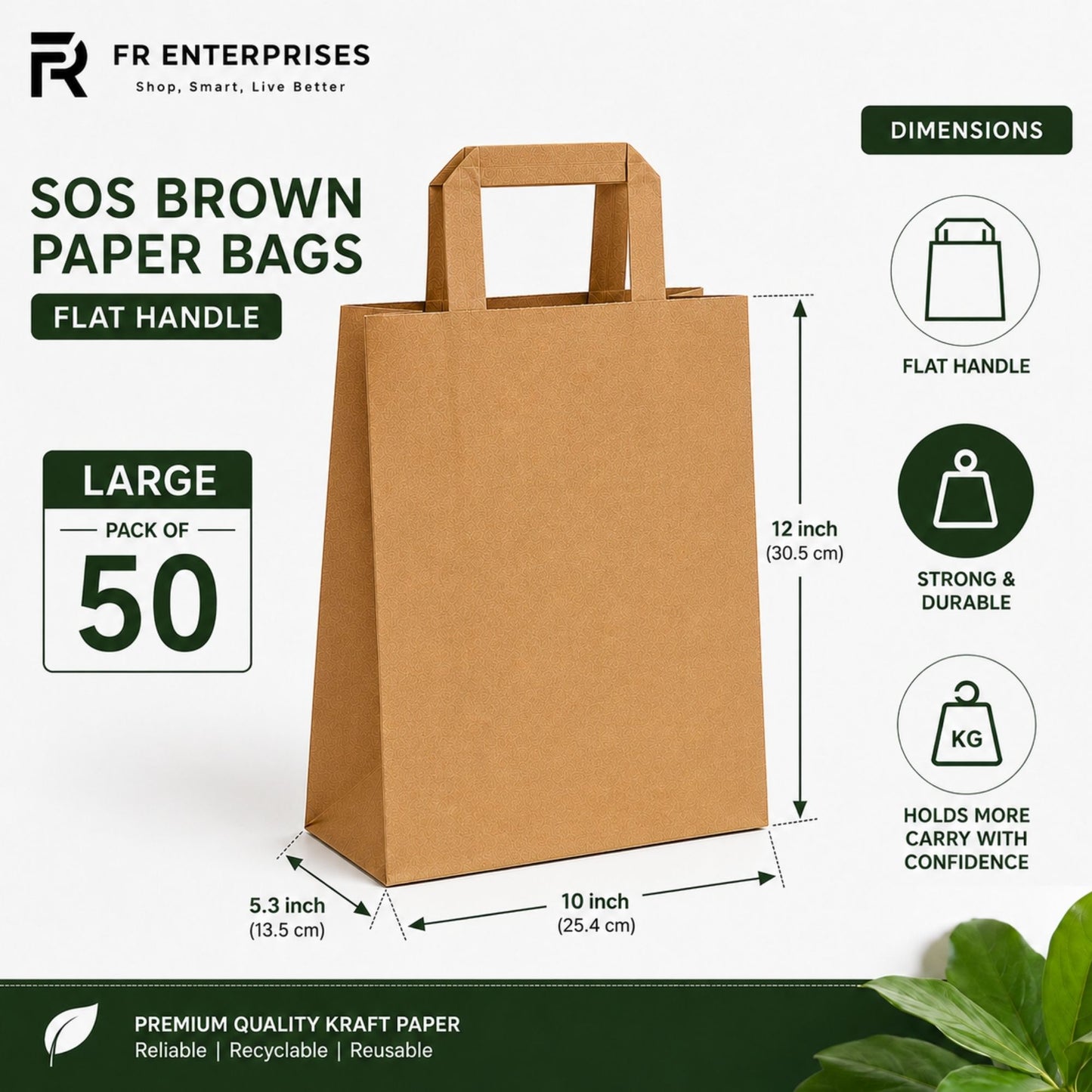 Eco-Friendly Brown SOS Paper Bag Large | Sustainable High-Strength Carry Bags