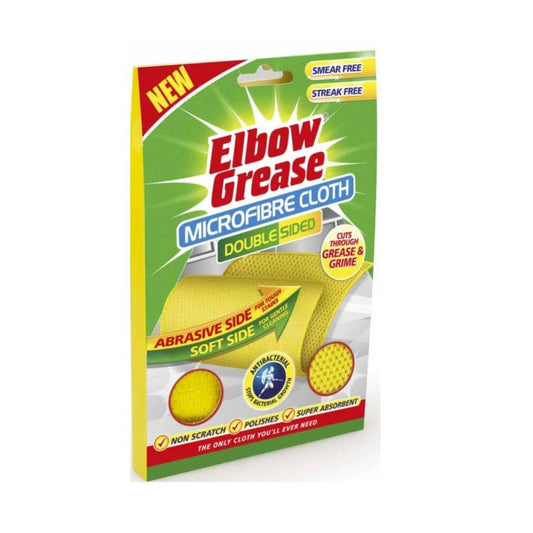 Elbow Microfiber Cloth