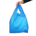 Blue Cheetah Carrier Bags 11x17x21'' - Image 4