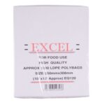 Excel Guage 10×12 (500 GUAGE)